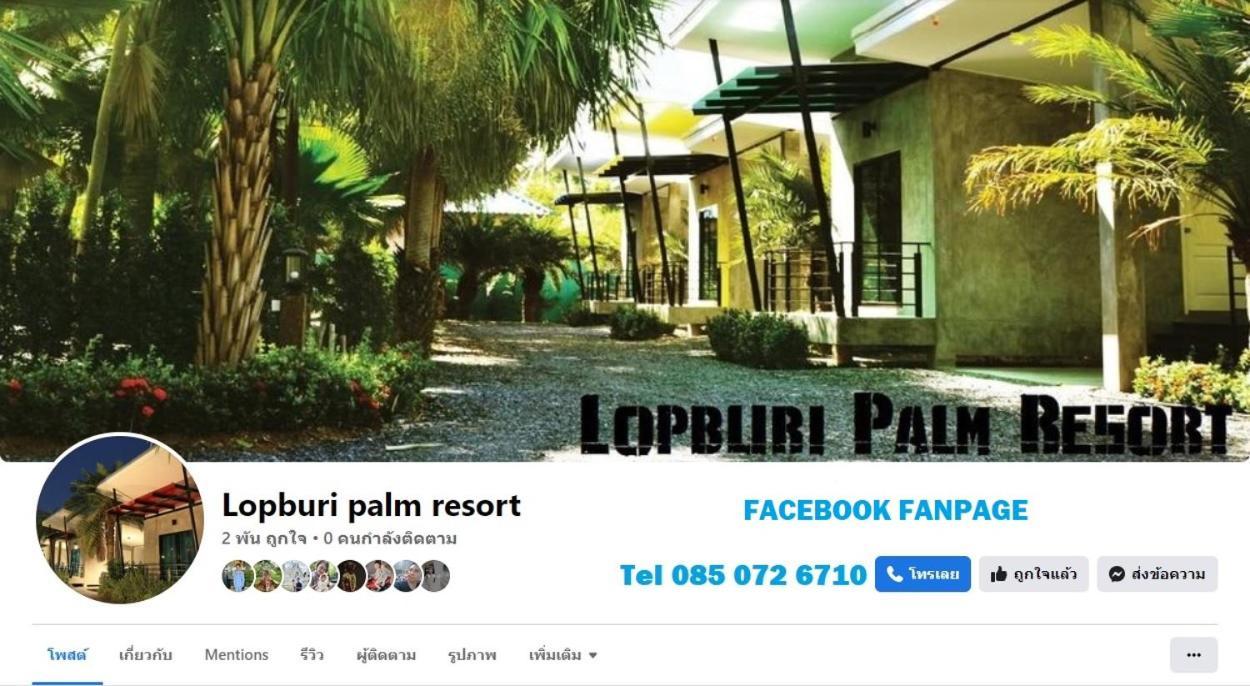 Lopburi Palm Resort Exterior photo